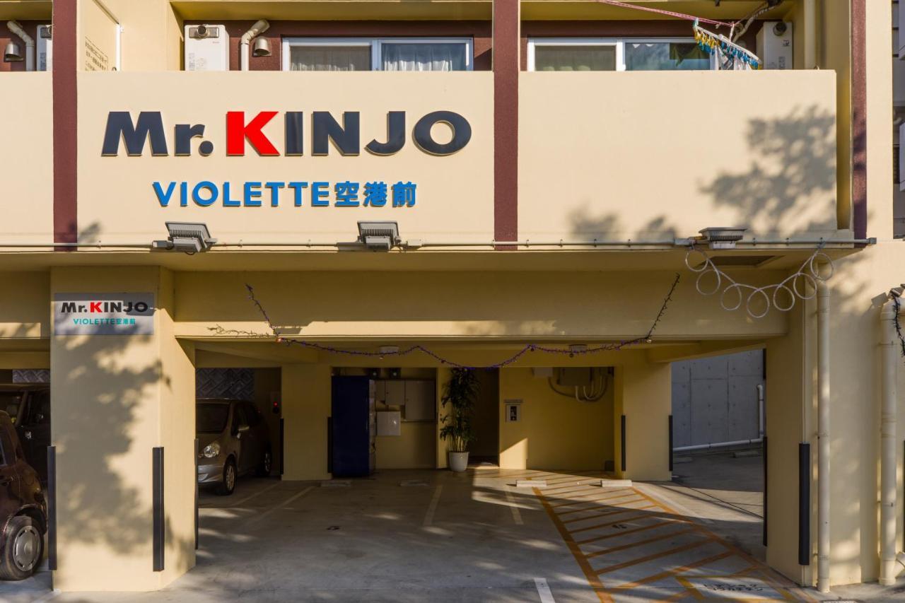 Mr. Kinjo Violette Kukomae Naha Dış mekan fotoğraf